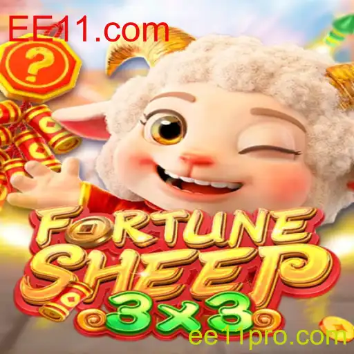 Descubra o Fascinante Mundo de FortuneSheep com EE11.com