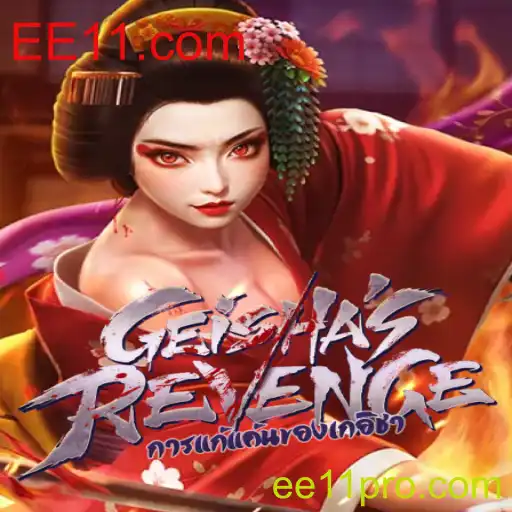 Descubra o Fascinante Mundo de GeishasRevenge: Um Jogo Inovador
