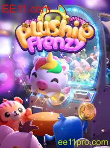 Descubra o Fascinante Mundo de PlushieFrenzy com EE11.com